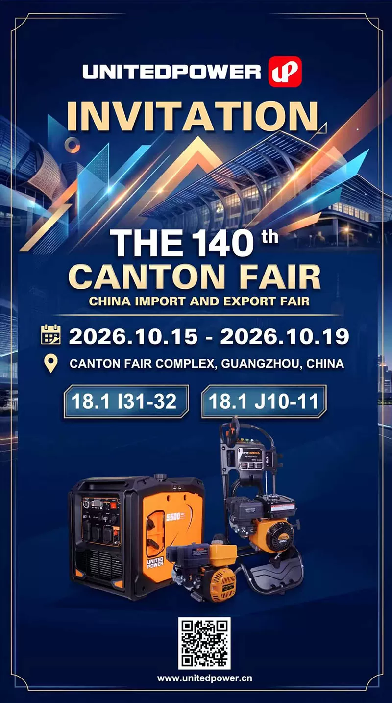 Invitation: Meet United Power at Canton Fair